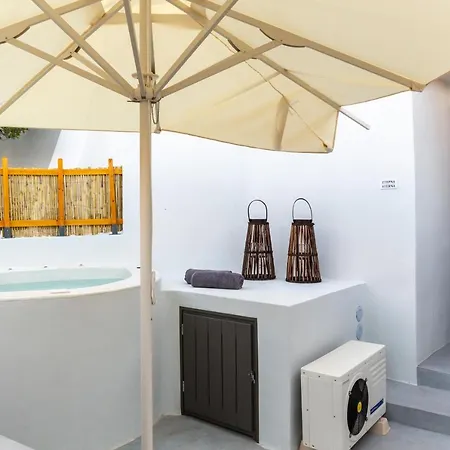 Afora מלון דירות Vóthon