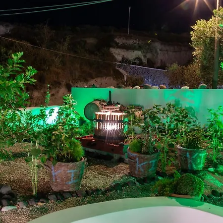 מלון דירות Afora Vóthon