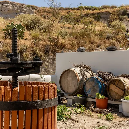 מלון דירות Afora